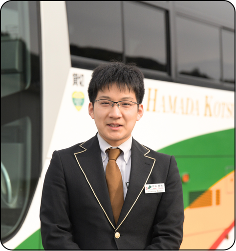入社祝金制度